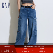 GAP女裝春秋純棉工裝風闊腿褲時尚百搭寬松牛仔褲873049 藍色 25亞洲尺碼