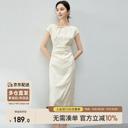 尚都比拉夏季國(guó)風(fēng)一字領(lǐng)連肩袖流蘇盤扣新中式修身旗袍裙女 杏色 L 
