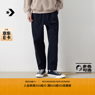 匡威（Converse）官方 秋冬新品男工裝風(fēng)腰帶收口長褲休閑褲子MCJ128 MCJ128-023 L (175/82A)