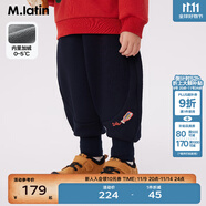 馬·拉?。∕.Latin）/童裝兒童褲子秋冬裝新款男童女童小童印花搖粒絨針織長褲 深藍 100 cm