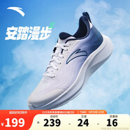 安踏漫步2輕便跑鞋男鞋減震網(wǎng)面透氣耐磨運(yùn)動(dòng)鞋軟底舒適慢跑鞋
