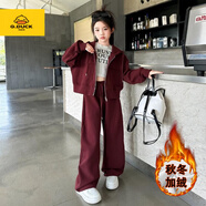 G.DUCKKIDS女童春秋裝運(yùn)動(dòng)套裝2025新款中大童鏈衫外套休閑褲兩件套加絨厚 安可拉紅 【高質(zhì)量】 款 加 加厚 130