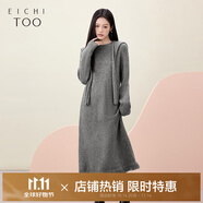 愛(ài)居兔慵懶風(fēng)連衣裙女冬季新款軟糯舒適連帽針織連衣裙EQLSJ4P006A 深灰08 160/84A/M