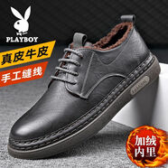 花花公子（PLAYBOY）男鞋秋冬新款真皮男士休閑加絨皮鞋韓版潮流百搭軟底板鞋 深灰LQ602 加絨款 38