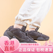 阿迪達斯 （adidas）Yeezy 500 全黑武士 黑魂 椰子 跑步鞋 F36640 F36640 37