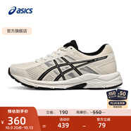 亞瑟士ASICS女鞋網(wǎng)面跑鞋百搭緩震運動鞋透氣跑步鞋 GEL-CONTEND 4 米白色/黑色 39