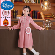 迪士尼（Disney）女童連衣裙秋冬裝2025新款公主裙小女孩時(shí)尚洋氣韓版兒童加絨裙子 粉色冬裝[送同款蝴蝶結+同款包包] 160 (建議11-12歲)