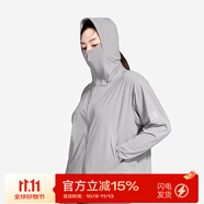 菇娘家防曬衣原紗冰絲透氣女新款防紫外線輕薄女外套大碼寬松防曬服 灰色-短款 XL 推薦140~180斤
