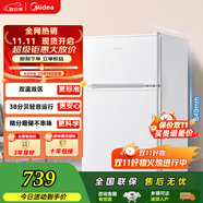 美的（Midea）88升雙門(mén)冰箱 迷你宿舍出租屋家用小冰箱雙室雙溫節(jié)能低音 BCD-88CM（白色）