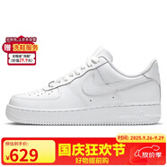 耐克NIKE板鞋女空軍一號AF1 AIR FORCE 1運(yùn)動鞋DD8959-100白36.5
