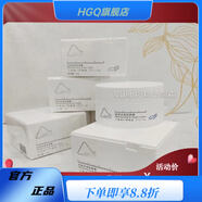 慕梵詩(shī)【官方店】SANMUSanmu溫莎妮思家居肌因至美多肽修護(hù)系列改善舒緩 輕顏霜
