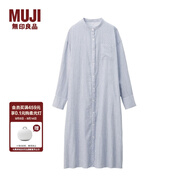 無印良品 MUJI 女式 印度棉雙層紗織 立領(lǐng)連衣裙 海軍藍(lán)X條紋  M-L
