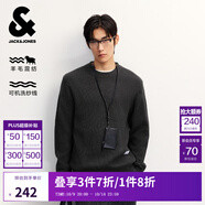 杰克·瓊斯（JACK&JONES）男裝25年秋冬季毛衣男士潮流圓領(lǐng)針織衫可機(jī)洗套頭打底衫羊毛衫 珍珠黑E39 M 175