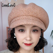 蘭詩(shī)雨小紅書(shū)爆款羊毛帽子女秋冬貝雷帽百搭鴨舌帽復古報童帽保暖格紋八 琥珀橘 一般頭圍(52-58cm) 均碼