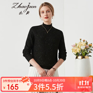兆君秋冬半高領(lǐng)長袖羊毛衫女時(shí)尚套頭打底針織毛衣 黑色 M