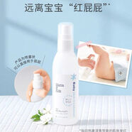 正品   預防紅屁屁潔膚水180ml 清爽爽膚水敏感保濕噴霧 正品 mamakids  預防紅屁屁潔膚水180ml 清爽爽膚水敏