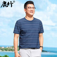 鹿竹中老年男裝7A爸爸夏季條紋短袖t恤中年男士圓領(lǐng)休閑汗衫 寶藍【7A抑菌+涼感冰絲】 L 【95斤-115斤】