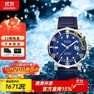 柏高（Paul Picot）萬表瑞士柏高手表全自動機(jī)械潛水男手表P1151.SGB.4000.2614