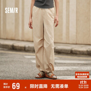 森馬[防曬 UPF50+]休閑褲女質(zhì)感長(zhǎng)褲夏季闊腿傘兵褲109324127011