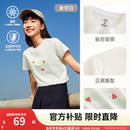 安踏LOGO短袖t恤 女夏季新款棉感顯瘦休閑針織印花T恤透氣運動(dòng)上衣 【趣味大logo-夏日瓜瓜】象牙白 XL /女175