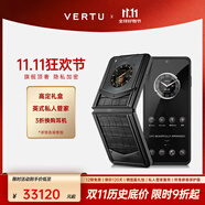 VERTU威圖緯圖奢品手機IRONFLIP新款AI智能體手機旗艦小折疊屏手機全網(wǎng)通5g智能高端商務禮物補貼 玄鐵黑高定 官方標配