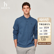 哈吉斯（HAZZYS）男裝翻領上衣休閑通勤純色長袖ABTZE0BCF01 藍色BL 190/108A54