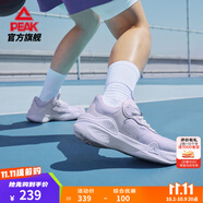 匹克嵐影2.0籃球鞋新款女鞋緩震防滑舒適球鞋耐磨透氣運動鞋女 晶紫 37