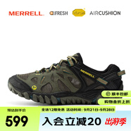 邁樂(lè)（Merrell）運(yùn)動(dòng)戶外溯溪鞋ALL OUT BLAZE輕便透氣耐磨防滑速干休閑鞋 J37687橄欖綠黑（男款） 上新 44