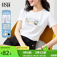 歐莎（OSA）白色短款T恤女士夏季新款衣服短袖印花顯瘦正肩上衣體恤修身 白色 M