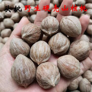 盤中玉貴州特產(chǎn)深山硬殼小核桃 小山核桃 迷你小米核桃零食堅果500g 3斤