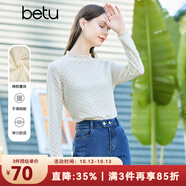 百圖betu女裝春季新款T恤泫雅風(fēng)蕾絲長(cháng)袖時(shí)尚疊穿T恤女2301T15 米白 L