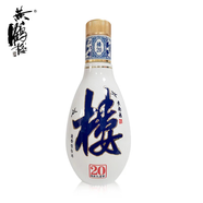 黃鶴樓南派大清香樓20禮盒 53度清香型白酒485ml*2瓶禮盒裝中秋送禮白酒 42%vol 125mL 1瓶