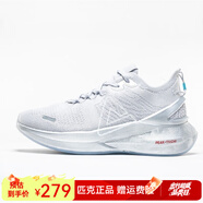 匹克（PEAK）態(tài)極3.0斑耀防潑水飛織跑鞋“水盾”秋冬款拉絨運動(dòng)鞋 冷淺灰(男款) 39