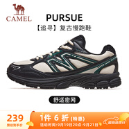 駱駝（CAMEL）追尋復(fù)古慢跑步男鞋厚底休閑運(yùn)動鞋子 K14B09L7051B 黑/白/綠 41