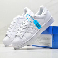 純原三葉草低幫女鞋經(jīng)典金標貝殼頭男鞋情侶休閑運動(dòng)鞋百搭小白鞋 全白 38.5