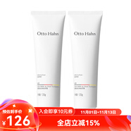 哈恩雙重酵素亮白牙膏牙垢減少牙漬煙漬清新口氣男女含氟清新口氣 【贈漱口水】酵素牙膏*2