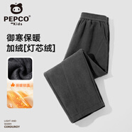 小豬班納男童褲子秋冬款2025新款兒童燈芯絨長(cháng)褲女童冬季休閑褲秋裝運動(dòng)褲 【加絨直腳褲】灰/純色 170