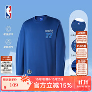 NBA官方庫里/詹姆斯球隊(duì)文化男女合體版速干秋冬季運(yùn)動(dòng)跑步長袖T恤 獨(dú)行俠-東契奇速干長袖T恤 L