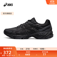 亞瑟士ASICS運(yùn)動(dòng)休閑鞋男鞋女鞋情侶百搭運(yùn)動(dòng)鞋復(fù)古跑鞋 GEL-170TR 黑色 38