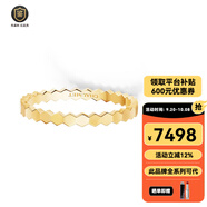 尚美巴黎（CHAUMET） 買手代購(gòu)  BEE MY LOVE 愛巢系列經(jīng)典蜂窩鉆石戒指對(duì)戒婚戒禮物 18K黃金 無鉆2.5毫米 081885 45