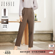 JESSIE時尚抽褶收腰顯瘦直筒休閑長褲女秋 咖啡色 M