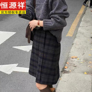 恒源祥高個(gè)子及膝裙秋冬顯瘦遮肚格紋毛呢半裙胖mm梨型身材a字短裙中裙 藍色格子 S