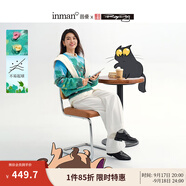 茵曼2025冬季女裝新款米雷聯(lián)名合作系列貓咪萌寵藝術(shù)插畫(huà)套頭毛衣 白底綠花 S