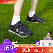 舒悅（Shuyue）老人鞋男士春秋款中老年透氣休閑健步運(yùn)動(dòng)鞋軟底防滑鞋子男鞋輕便 33315深藍(lán)玫紅（女款） 40