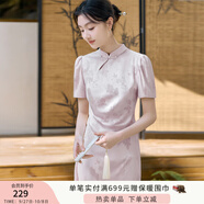 香影新中式國風(fēng)立領(lǐng)連衣裙女2025夏季新款改良旗袍風(fēng)白色提花裙子 粉色 斜襟款 暗紋提花 M 160/84A/95-110斤