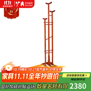 廣典紅木家具緬甸花梨（學(xué)名：大果紫檀） 實(shí)木掛衣架 中式衣帽架 實(shí)木落地式衣叉 三叉衣帽架