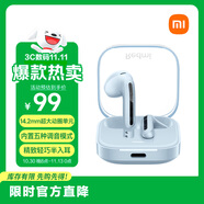 小米（MI）Redmi Buds 6 活力版 藍牙耳機 30小時長續(xù)航 適用于安卓蘋果手機 藍色