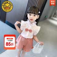 G.DUCKKIDS女童套裝夏季復(fù)古白襯衫短褲兩件套2024年中小童蕾絲褶皺短袖碎花 狗尾草粉紅色gcaaiii 90 建議身高80-90cm左右
