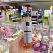 Quality first日本qualityfirst皇后的秘密VC化妝水爽膚水面霜補水保濕美白面膜 化妝水vc100限定美百 240ml/瓶