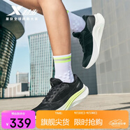 特步兩千公里PLUS女子跑鞋運(yùn)動(dòng)鞋透氣輕便減震穩(wěn)定支撐厚底女跑步鞋